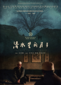 欧美精品一区二区蜜臀亚洲